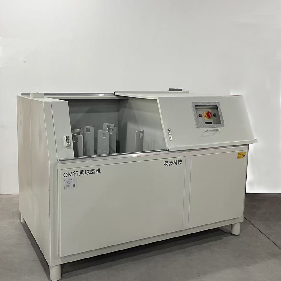 QM-2SP80行星球磨机，莱步科技80升球磨机发货